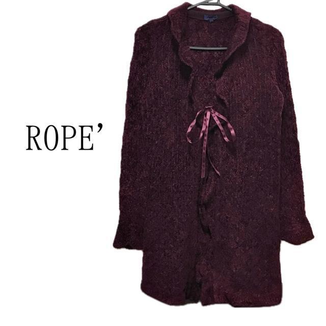 ROPE'(ロペ) フリル ニット 長袖 カーディガン < ブランド ROPE'(ロペ) フリル ニット 長袖 カーディガン < ブランドの