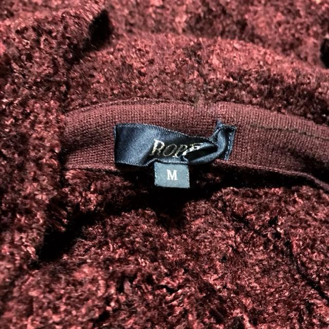 ROPE'(ロペ) フリル ニット 長袖 カーディガン < ブランド ROPE'(ロペ) フリル ニット 長袖 カーディガン < ブランドの