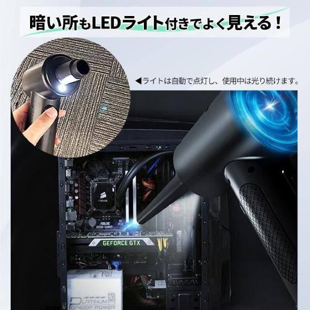 RpNg GA_X^[ | C ΋N LEDCg USB  PC{/Ӌ@ 