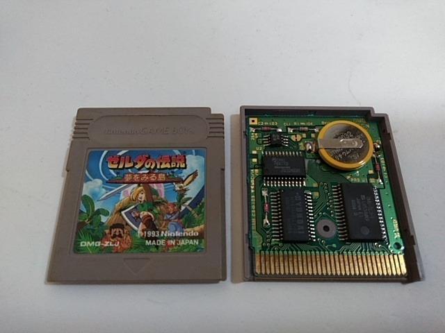 GB/【15本迄送料180円!!】ゼルダの伝説≪匿名らくらく定額便≫☆電池新品☆【ソフトのみ】★メンテ済み★↓ご落札価格↓ < ゲーム本体/ソフト GB/【15本迄送料180円!!】ゼルダの伝説≪匿名らくらく定額便≫☆電池新品☆【ソフトのみ】★メンテ済み★↓ご落札価格↓ < ゲーム本体/ソフトの