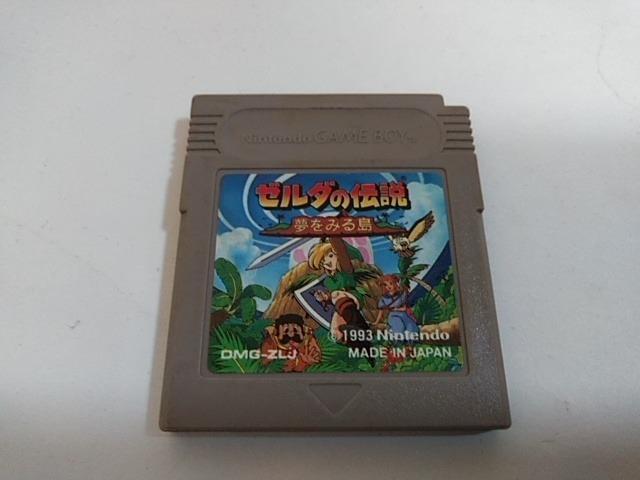 GB/【15本迄送料180円!!】ゼルダの伝説≪匿名らくらく定額便≫☆電池新品☆【ソフトのみ】★メンテ済み★↓ご落札価格↓ < ゲーム本体/ソフト GB/【15本迄送料180円!!】ゼルダの伝説≪匿名らくらく定額便≫☆電池新品☆【ソフトのみ】★メンテ済み★↓ご落札価格↓ < ゲーム本体/ソフトの