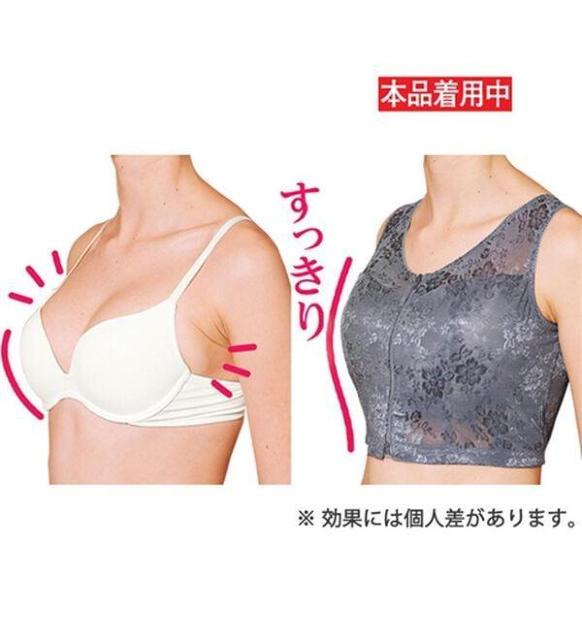 �x���[�i�O���}�[����̘e�X�b�L���T�|�[�g�u���R�F�g