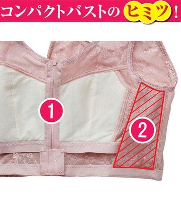 �x���[�i�O���}�[����̘e�X�b�L���T�|�[�g�u���R�F�g