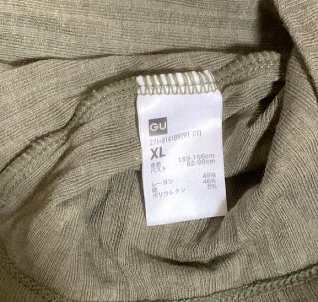 レディース GU カーキ キャミソール < ブランド レディース GU カーキ キャミソール < ブランドの