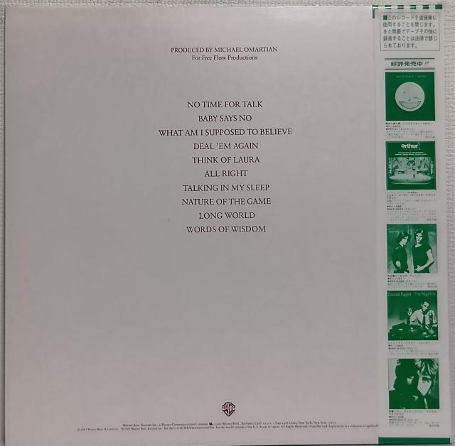 LP(AOR)NXgt@[ENX(Christopher Cross)/AiU[Ey[W 070726  CD/DVD/rfI 