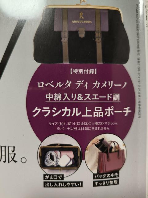 x^fBJ[mi|[`yt^z  t@bV 