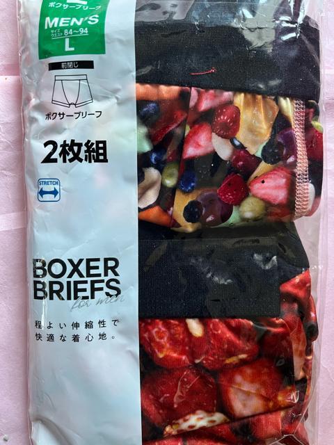 Lサイズ!2枚セット!高貴紳士的!インパクト大!フルーツいっぱい!光沢感ある!ストレッチ!立体前閉じ!ボクサーブリーフ! < 男性ファッション Lサイズ!2枚セット!高貴紳士的!インパクト大!フルーツいっぱい!光沢感ある!ストレッチ!立体前閉じ!ボクサーブリーフ! < 男性ファッションの