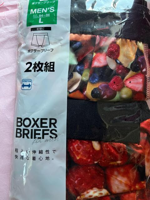 Lサイズ!2枚セット!高貴紳士的!インパクト大!フルーツいっぱい!光沢感ある!ストレッチ!立体前閉じ!ボクサーブリーフ! < 男性ファッション Lサイズ!2枚セット!高貴紳士的!インパクト大!フルーツいっぱい!光沢感ある!ストレッチ!立体前閉じ!ボクサーブリーフ! < 男性ファッションの