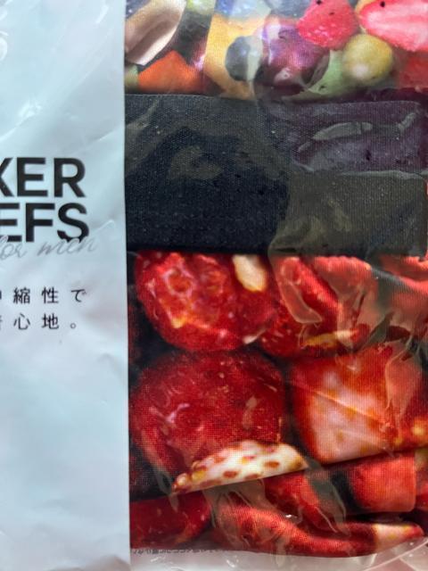 Lサイズ!2枚セット!高貴紳士的!インパクト大!フルーツいっぱい!光沢感ある!ストレッチ!立体前閉じ!ボクサーブリーフ! < 男性ファッション Lサイズ!2枚セット!高貴紳士的!インパクト大!フルーツいっぱい!光沢感ある!ストレッチ!立体前閉じ!ボクサーブリーフ! < 男性ファッションの