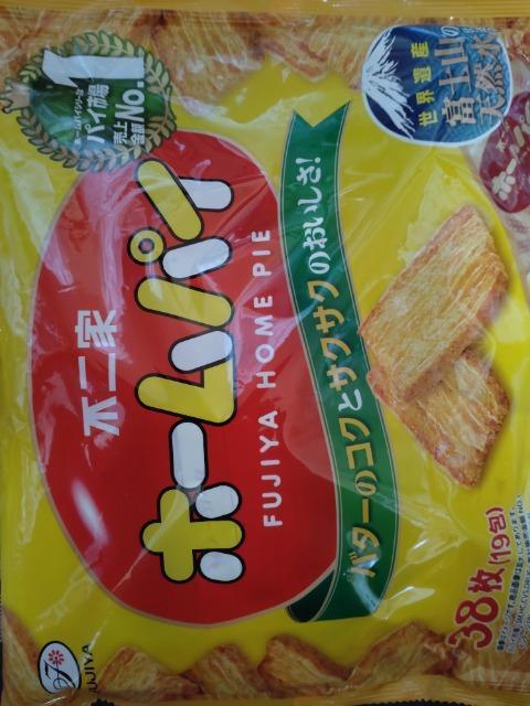 �z�[���p�C 