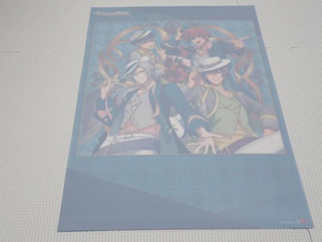 |X^[ AChbVZu NA|X^[ TEA take  Aj/R~bN/LN^[ 