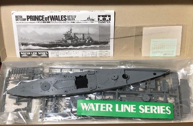 1/700 タミヤ イギリス海軍 戦艦 プリンス・オブ・ウェールズ < ホビー 1/700 タミヤ イギリス海軍 戦艦 プリンス・オブ・ウェールズ < ホビーの