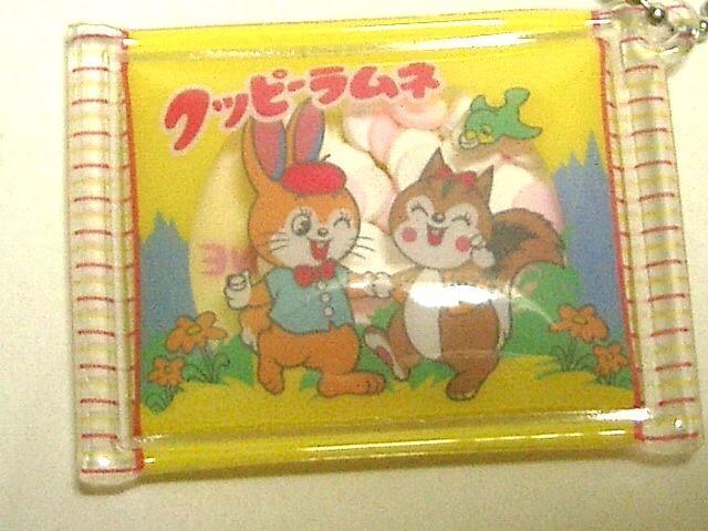 ◆クッピーラムネ<マスコットキーホルダー> < ホビー  ◆クッピーラムネ<マスコットキーホルダー> < ホビーの