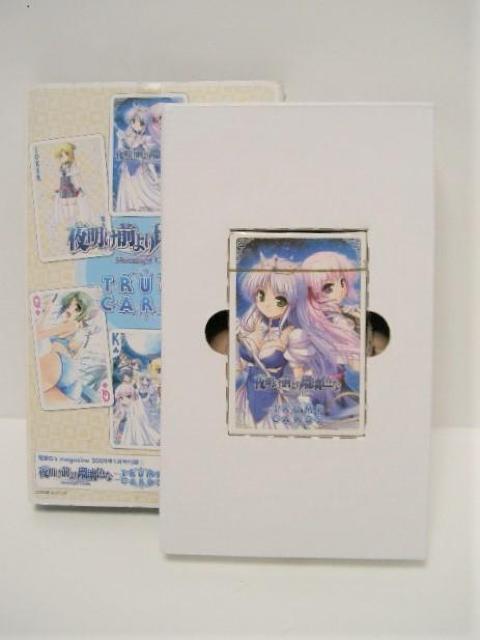 ◎未使用◆<夜明け前より瑠璃色な トランプカード>電撃G's magazine 2009年1月号付録 < アニメ/コミック/キャラクター ◎未使用◆<夜明け前より瑠璃色な トランプカード>電撃G's magazine 2009年1月号付録 < アニメ/コミック/キャラクターの