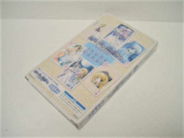 ◎未使用◆<夜明け前より瑠璃色な トランプカード>電撃G's magazine 2009年1月号付録 < アニメ/コミック/キャラクター ◎未使用◆<夜明け前より瑠璃色な トランプカード>電撃G's magazine 2009年1月号付録 < アニメ/コミック/キャラクターの