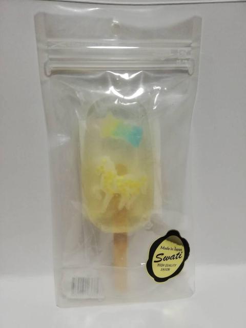 【石鹸】SWATi アイスソープバー < インテリア/ライフ 【石鹸】SWATi アイスソープバー < インテリア/ライフの