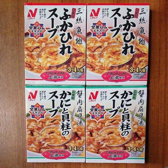 j`C LX[v ӂЂX[v  ɂƊL̃X[v 2   O/hN 