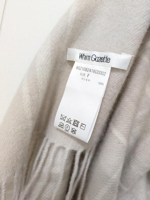 EBK[bgXg[ߗށWhim Gazette180`  t@bV 