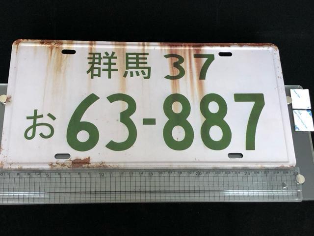 頭文字D 高橋啓介 マツダ アンフィニ RX7 (FD3S) ヴィンテージ加工 イミテーション看板 イニシャルD ガレージ装飾に < アニメ/コミック/キャラクター 頭文字D 高橋啓介 マツダ アンフィニ RX7 (FD3S) ヴィンテージ加工 イミテーション看板 イニシャルD ガレージ装飾に < アニメ/コミック/キャラクターの