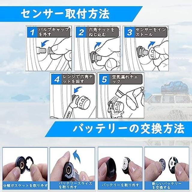 タイヤ空気圧センサー2 TPMSモニター 温度 ソーラー充電&USB充電対応 監視システム アラーム 振動感知 LCDディスプレイ < 自動車/バイク タイヤ空気圧センサー2 TPMSモニター 温度 ソーラー充電&USB充電対応 監視システム アラーム 振動感知 LCDディスプレイ < 自動車/バイク