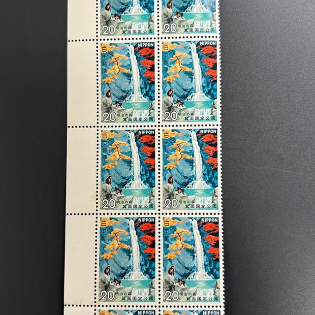 20~؎ 1 gp@@~j^[   zr[ 