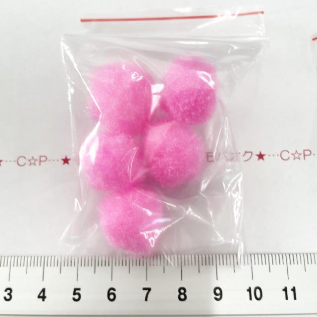 29*ポンポンモチーフ 27 < 女性ファッション 29*ポンポンモチーフ 27 < 女性ファッションの