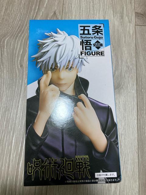 ★呪術廻戦『五条悟』フィギュア★ < アニメ/コミック/キャラクター ★呪術廻戦『五条悟』フィギュア★ < アニメ/コミック/キャラクターの