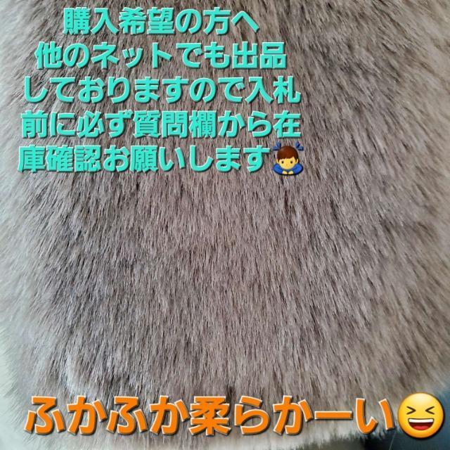 込み★Smooch★ふかふか!抜群の触り心地!フェイクファーマフラー★ < 女性ファッション 込み★Smooch★ふかふか!抜群の触り心地!フェイクファーマフラー★ < 女性ファッションの