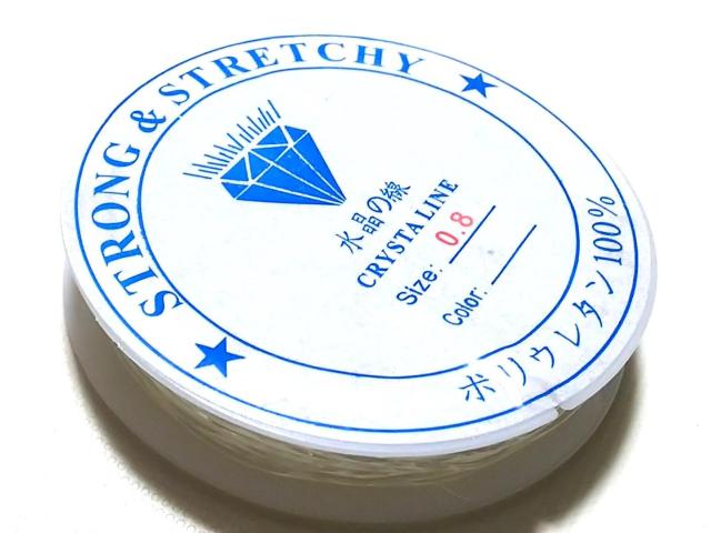 cocco★★水晶の線 0.8mm 1巻 < 女性アクセサリー/時計 cocco★★水晶の線 0.8mm 1巻 < 女性アクセサリー/時計の