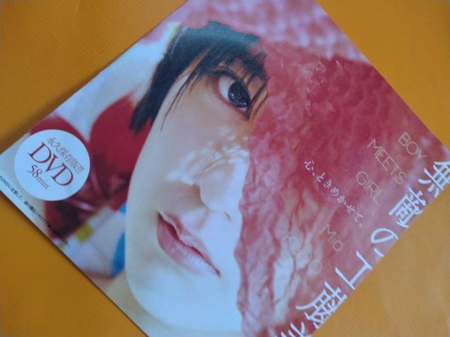 ���v���[�{�[�CDVD�y�H���@�����z�� �� CD/DVD/�r�f�I�� 