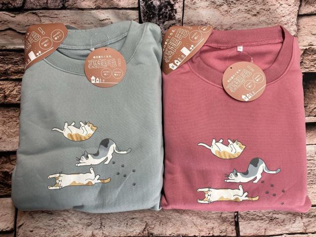 ���������I�������T�C�Y�I�����������N�� ���f�B�[�X�����v�����g�g���[�i�[�㉺�Z�b�g�y�l�R�z(�摜����)�P�g  �� �����t�@�b�V������ 