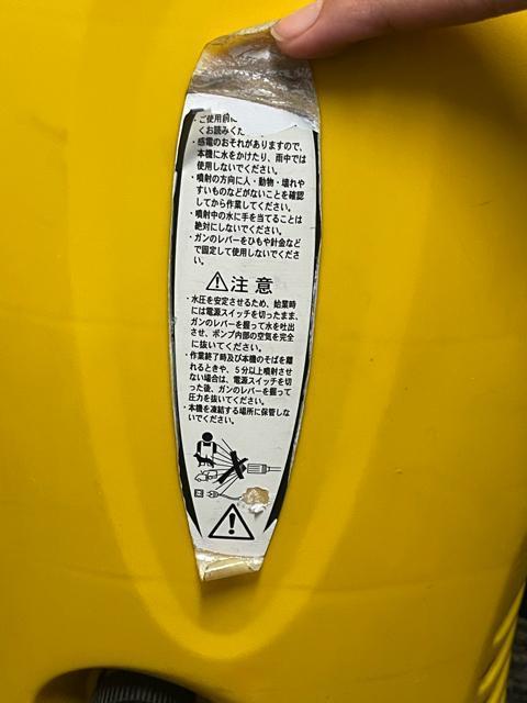 �����[�r�iRYOBI�j�@�������@�@AJP-75 �� ������/�o�C�N