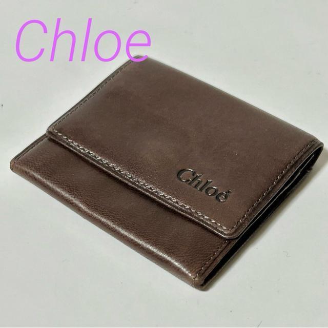 Chloe クロエ レザー コインケース コインパース 小銭入れ レディース メンズ ブラウン < ブランド Chloe クロエ レザー コインケース コインパース 小銭入れ レディース メンズ ブラウン < ブランドの