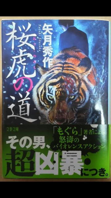 �����Ղ̓� ��G��  �� �{/�G���� 