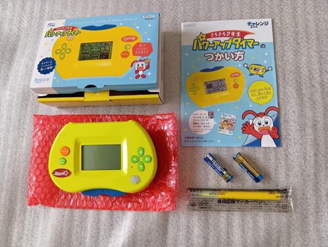 ☆ 進研ゼミ小学講座 ☆ パワーアップタイマー ☆ チャレンジ 2年生 ☆ マーカーペン < おもちゃ ☆ 進研ゼミ小学講座 ☆ パワーアップタイマー ☆ チャレンジ 2年生 ☆ マーカーペン < おもちゃの