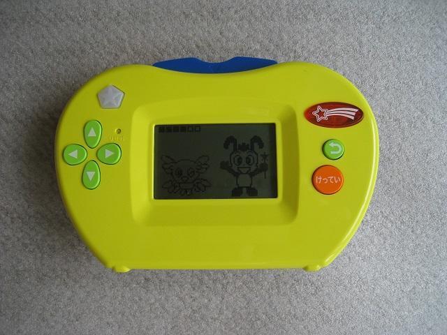 ☆ 進研ゼミ小学講座 ☆ パワーアップタイマー ☆ チャレンジ 2年生 ☆ マーカーペン < おもちゃ ☆ 進研ゼミ小学講座 ☆ パワーアップタイマー ☆ チャレンジ 2年生 ☆ マーカーペン < おもちゃの