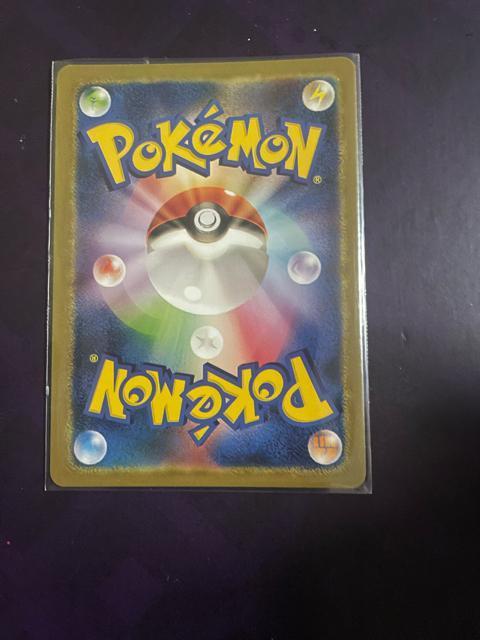 �O�Y�} �G�N�o �� �g���[�f�B���O�J�[�h�� 