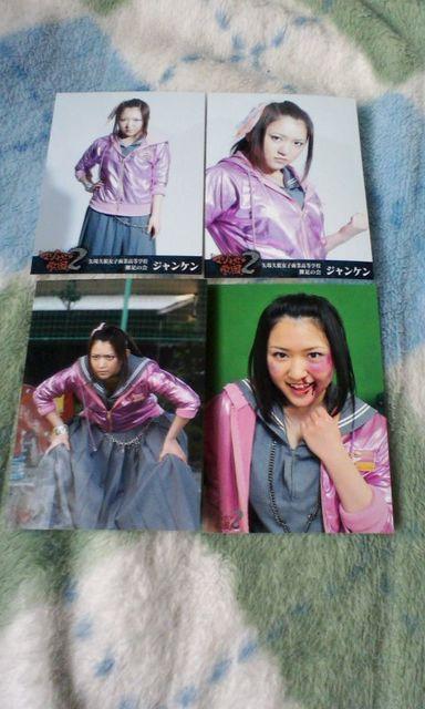 }WwQcRTʐ^Zbg   ^gObY 