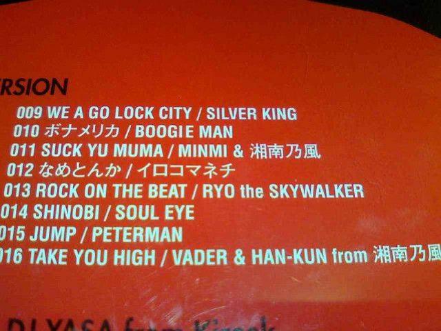 sROCK CITY 3tRICKIE-G ÓT KENTY GROSS HAN-KUN QG WpQ reggae  CD/DVD/rfI 