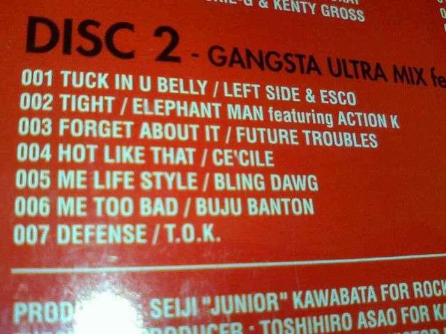 sROCK CITY 3tRICKIE-G ÓT KENTY GROSS HAN-KUN QG WpQ reggae  CD/DVD/rfI 