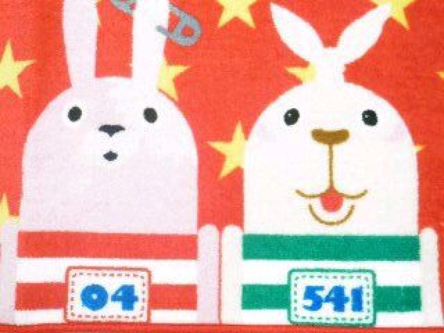 《New》ウサビッチ・かわいい★キッチンマット/インテリアマット < インテリア/ライフ 《New》ウサビッチ・かわいい★キッチンマット/インテリアマット < インテリア/ライフの