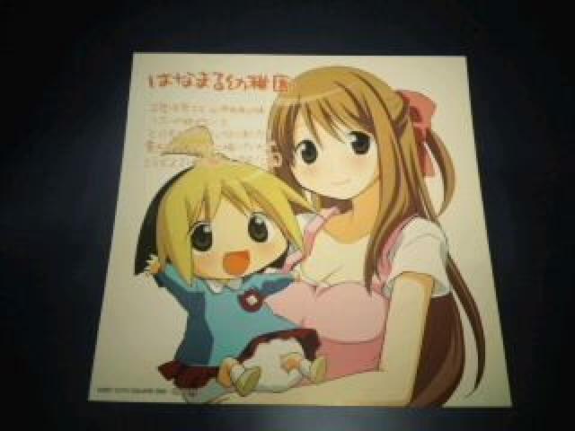 はなまる幼稚園 非売品 限定 複製 ミニ 色紙 Sランク < アニメ/コミック/キャラクター  はなまる幼稚園 非売品 限定 複製 ミニ 色紙 Sランク  < アニメ/コミック/キャラクターの