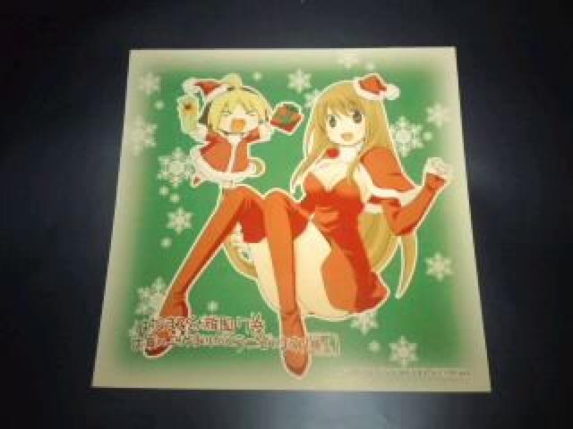 はなまる幼稚園 非売品 限定 複製 ミニ 色紙 Sランク < アニメ/コミック/キャラクター  はなまる幼稚園 非売品 限定 複製 ミニ 色紙 Sランク < アニメ/コミック/キャラクターの