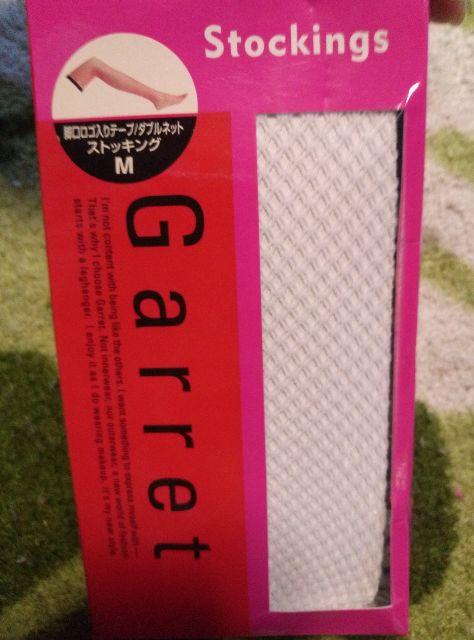 Gb(*^[^)ԃ^CK[^[XgbLOj[nC  t@bV 