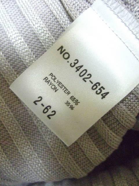 ★SCHLUSSEL★シュリセル★カーディガン★パーカー★ < ブランド  ★SCHLUSSEL★シュリセル★カーディガン★パーカー★ < ブランドの