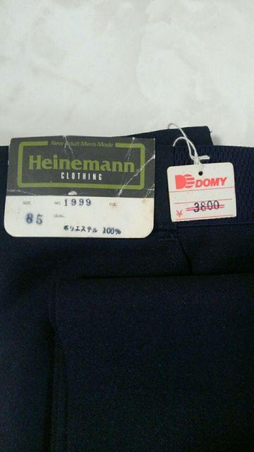 新品未使用 作業ズボン < 男性ファッション  新品未使用 作業ズボン < 男性ファッションの