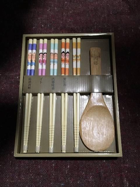 西郷どん団欒御膳セット < インテリア/ライフ  西郷どん団欒御膳セット < インテリア/ライフの