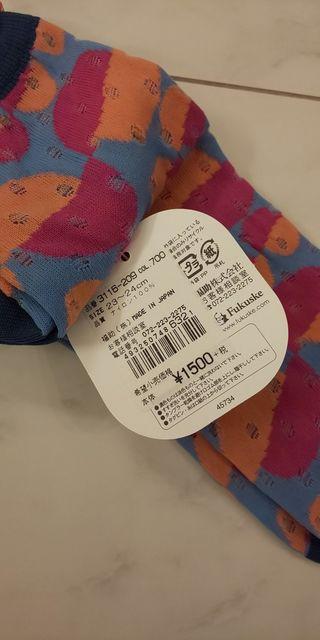 グリデカナ☆ソックス☆靴下☆ < 女性ファッション  グリデカナ☆ソックス☆靴下☆ < 女性ファッションの