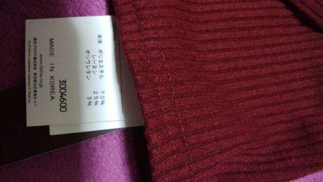 新品 CLATHAS  クレイサス 長袖 トップス ボルドー カメリア < ブランド  新品 CLATHAS  クレイサス 長袖 トップス ボルドー カメリア < ブランドの