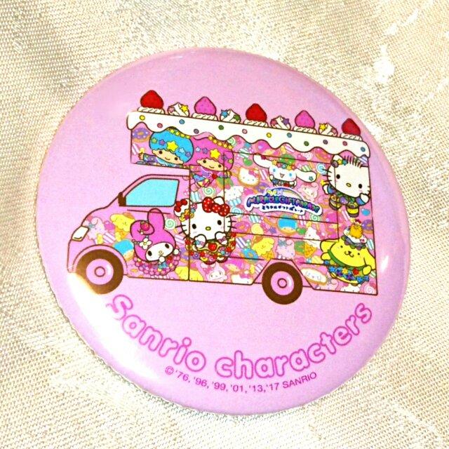 限定品 キティ マイメロ シナモロール ポムポムプリン キキララ < おもちゃ  限定品 キティ マイメロ シナモロール ポムポムプリン キキララ  < おもちゃの
